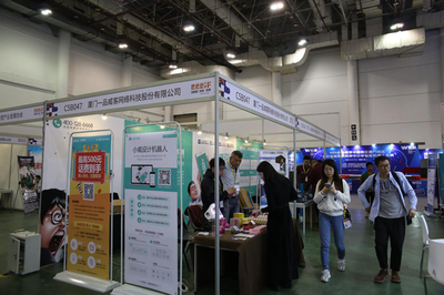 一品創客孵化項目亮相海峽兩岸文博會，VR相機與迷你3D打印引領商品批發貿易新潮流